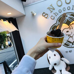 用户对于スヌーピー ショコラ 京都・嵐山店的评论图