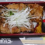 用戶對於豚丼ポルコ 函館本店的評論圖