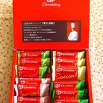 User's review image for キットカット ショコラトリー 西武池袋店
