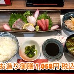 用户对于和菜 おか蔵的评论图