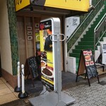 用戶對於大阪 天神橋カレー的評論圖