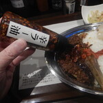 用戶對於風月食堂 尾和的評論圖