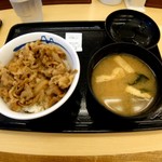 用户对于松屋 天神店的评论图