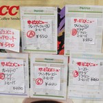 用户对于パロット的评论图
