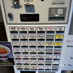 用户对于麺 鍾馗的评论图