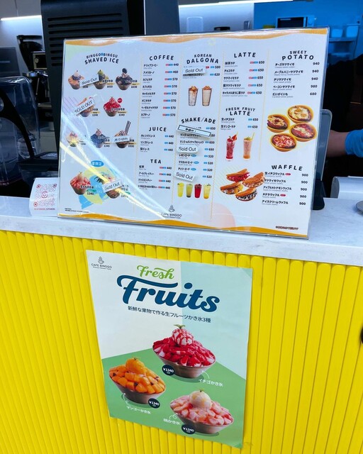User's recommendation image for Cafe Binggo 道頓堀店