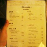 用戶對於感彩人的評論圖