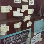 User's review image for プロペラキッチン