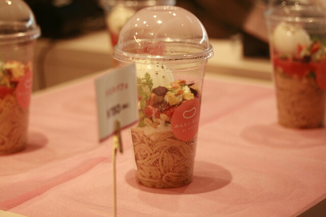 User's recommendation image for めんたいBASE by やまや 九大伊都 蔦屋書店