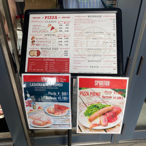 用戶對於PIZZERIA SPONTINI カスケード原宿店的評論圖