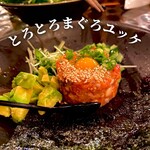 用户对于権八 渋谷的评论图