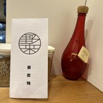 用戶對於のくる的評論圖