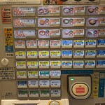 用户对于名代 富士そば 高田馬場駅前店的评论图