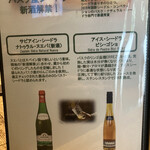 用戶對於EL ALMA的評論圖