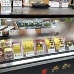 用戶對於舟和 仲見世2号店的評論圖