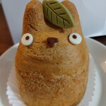 用戶對於白髭のシュークリーム工房的評論圖