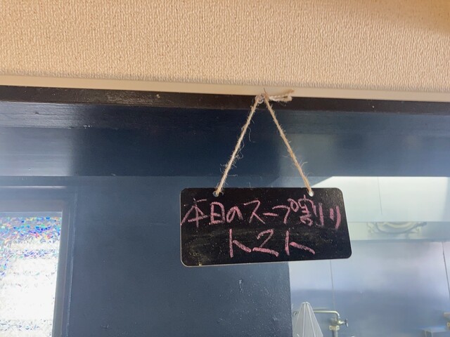 User's recommendation image for ハイデン.コッコFACTORYサマンサ・タマサ 師岡町店