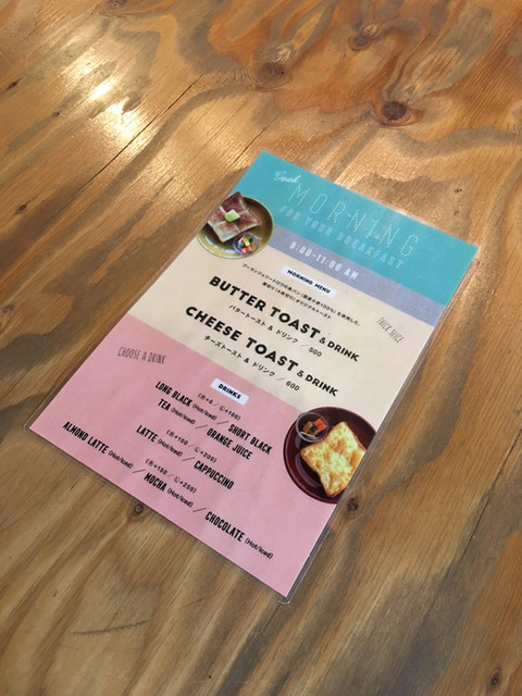 用戶對於インカー コーヒー アンド トースト バー的評論高清圖