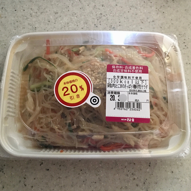 用户对于成城石井 トリエ京王調布店的评论图