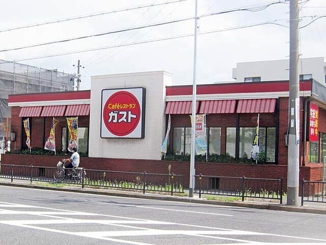用戶對於ガスト 堺緑ヶ丘中町店的評論高清圖