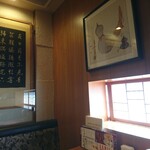 用戶對於焼肉彩苑 モランボン的評論圖