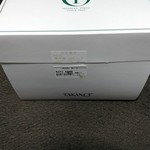 User's review image for タカノ グランデュオ蒲田店