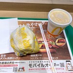 用戶對於マクドナルド 二子玉川ライズ店的評論圖