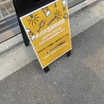 用戶對於美麗酒場コウタ 呉服町的評論圖