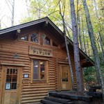 User's review image for コーヒーハウス チュチュの家