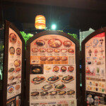 用户对于びっくりドンキー 枚方店的评论图