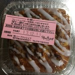 用户对于レーブ・ドゥ・シェフ 高島屋大阪店的评论图