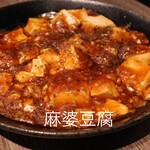 User's review image for 四川酒家 福龍