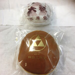 User's review image for 神田三原堂