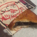 User's review image for 御門屋 アトレ恵比寿店