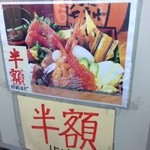 用户对于房寿的评论图