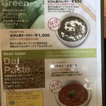用户对于DERBY的评论图