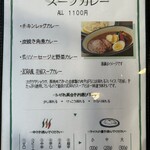 用户对于ZORA的评论图