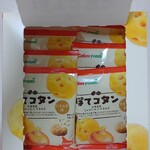 用户对于エアポート・リラ的评论图