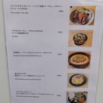 用户对于ディグ ザ ライン ボトル & バー的评论图
