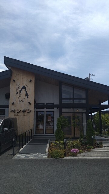 用戶對於ペンギン ベーカリーカフェ 苫小牧沼ノ端的評論高清圖