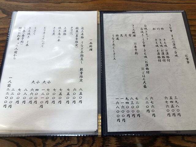 用戶對於近三的評論高清圖