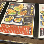 用戶對於麺 和田や的評論圖