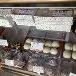 用戶對於御菓子司 亀屋的評論圖