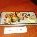 用户对于あじな店 村井的评论图