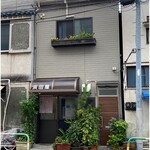 用戶對於浜田屋的評論圖