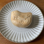 User's review image for 大川屋 支店