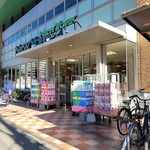 用戶對於ニューヨークストア 住吉店的評論圖