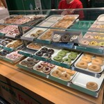 用戶對於クリスピークリームドーナツ コトチカ京都店的評論圖