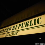 用戶對於目黒リパブリック Burger&Beer的評論圖