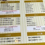 用戶對於味かつ 本店的評論圖